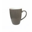 Mug Porcelana Marron